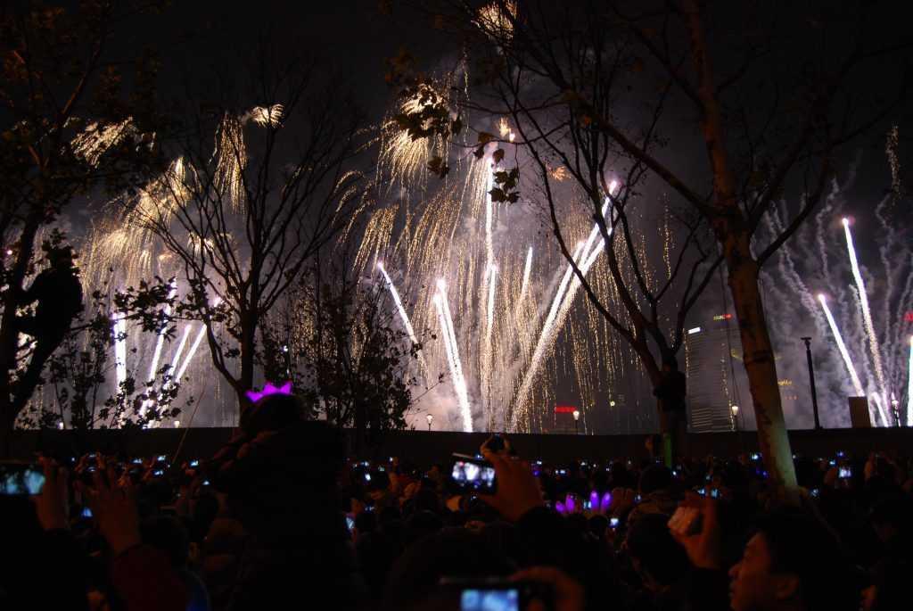 Shanghai New Year's Eve Fireworks Show The Bund