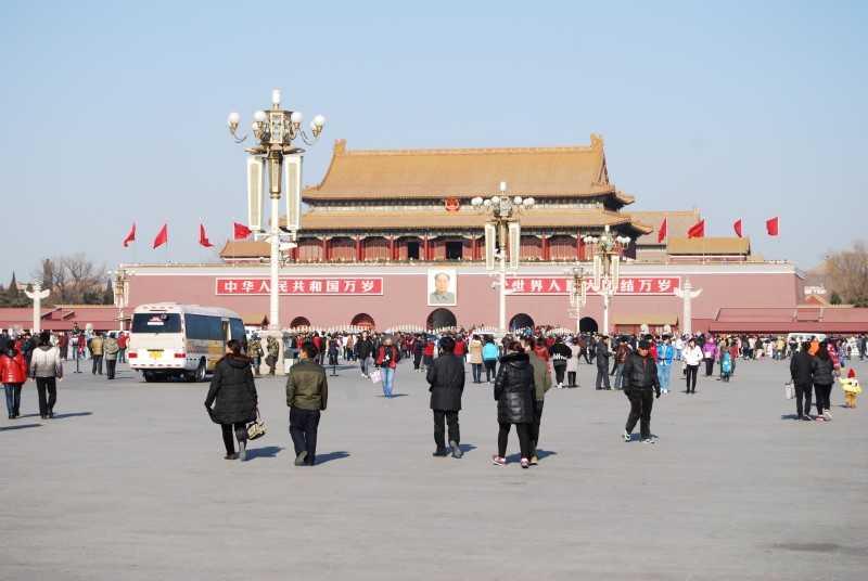 Domminica-China visa waiver, Forbidden City